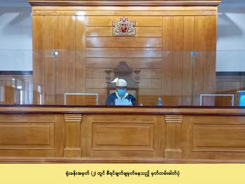 2-12-2020 News1